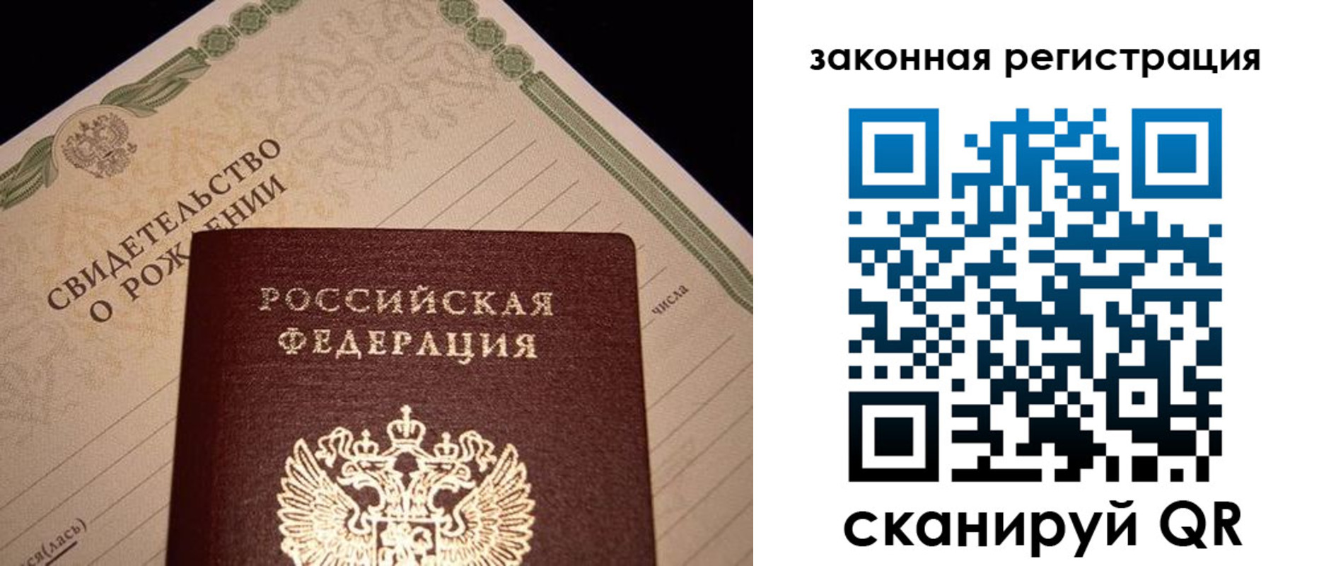 форма 3 в Свирске
